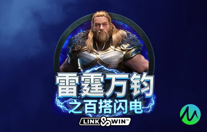 观点 聚集