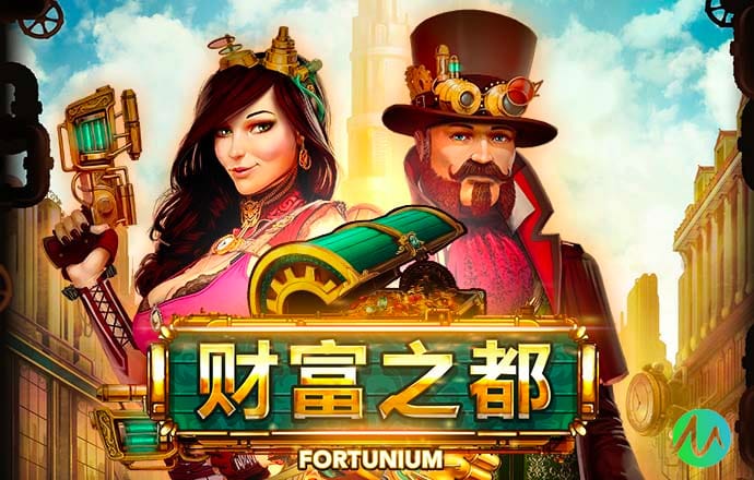 去火星！马斯克又一大动作→
