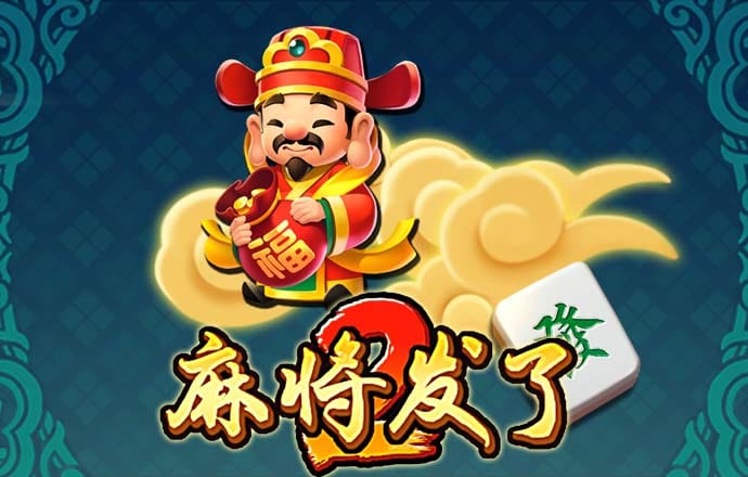 估价260万！海口花梨王在台风中倒下